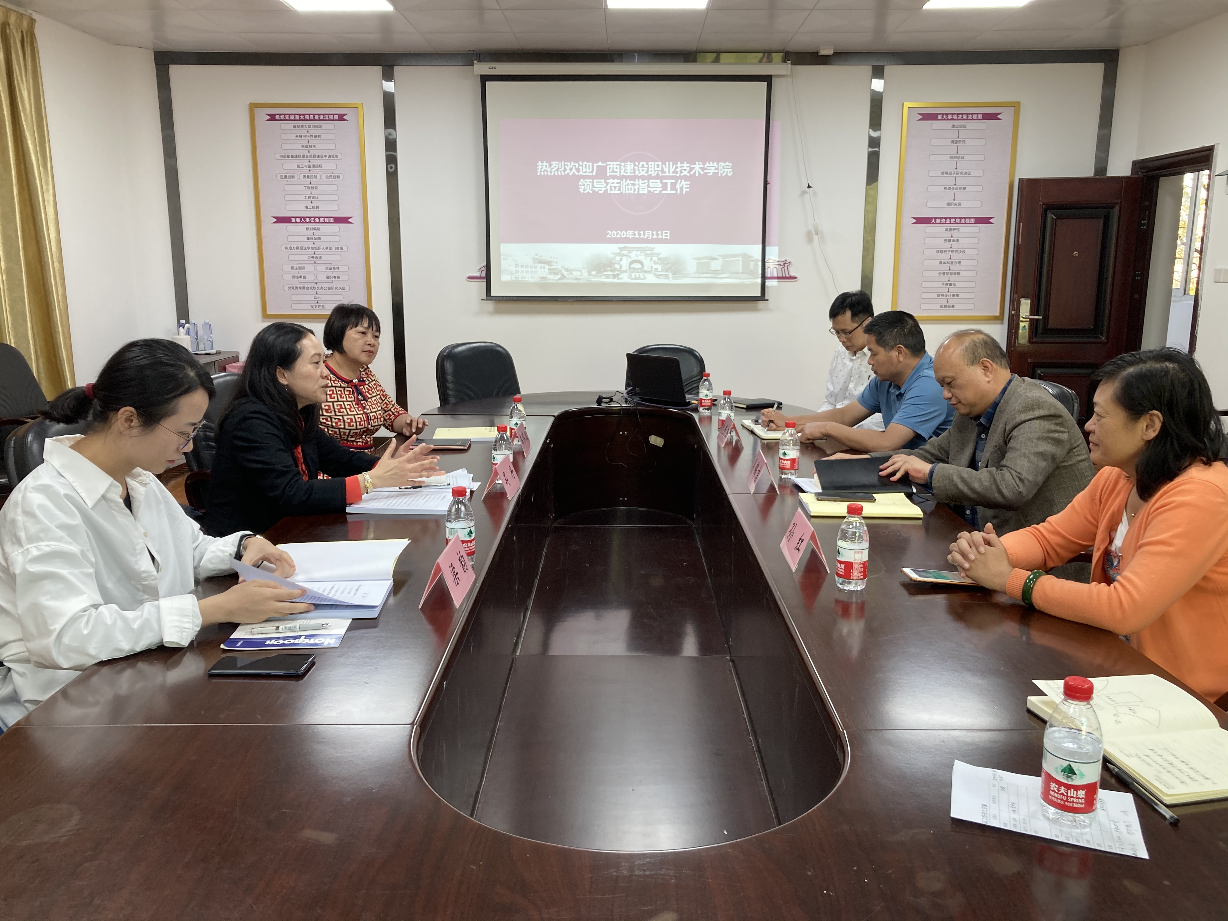 吴丹副院长一行与广西师范大学工会座谈