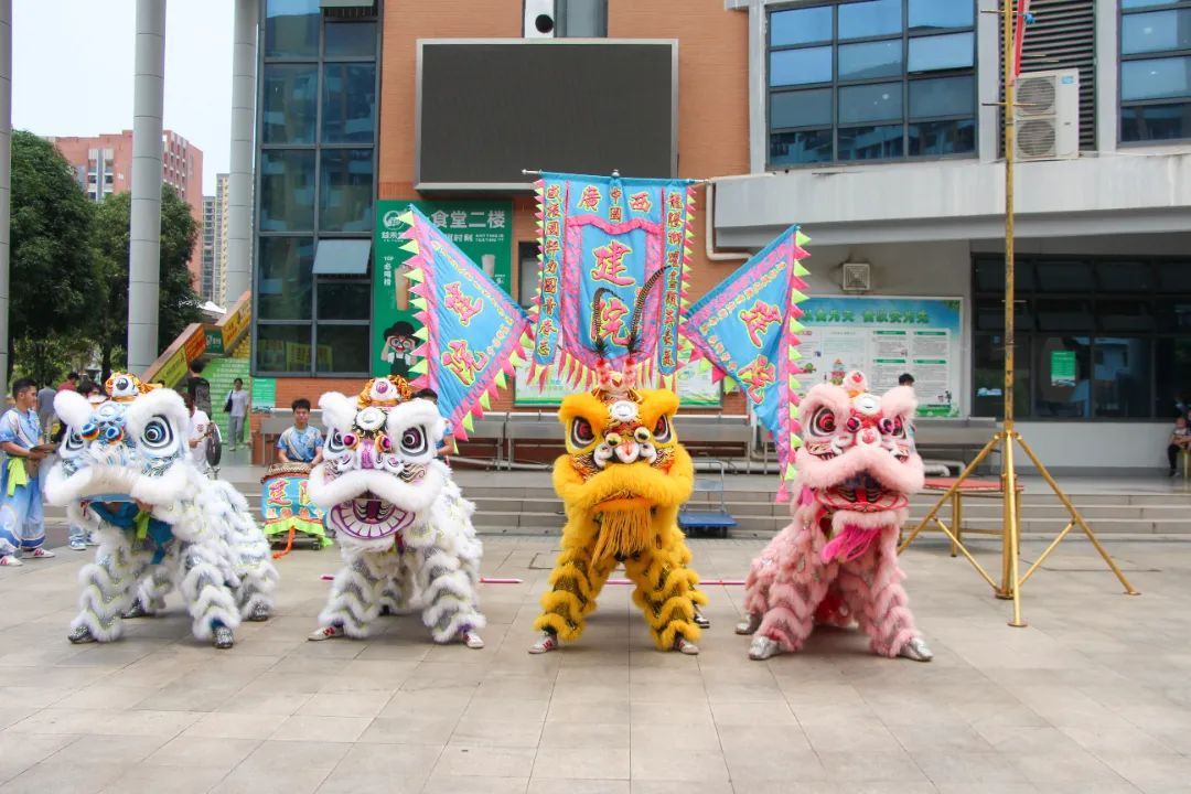 “群狮送祝福，喜迎歌圩节”龙狮展演