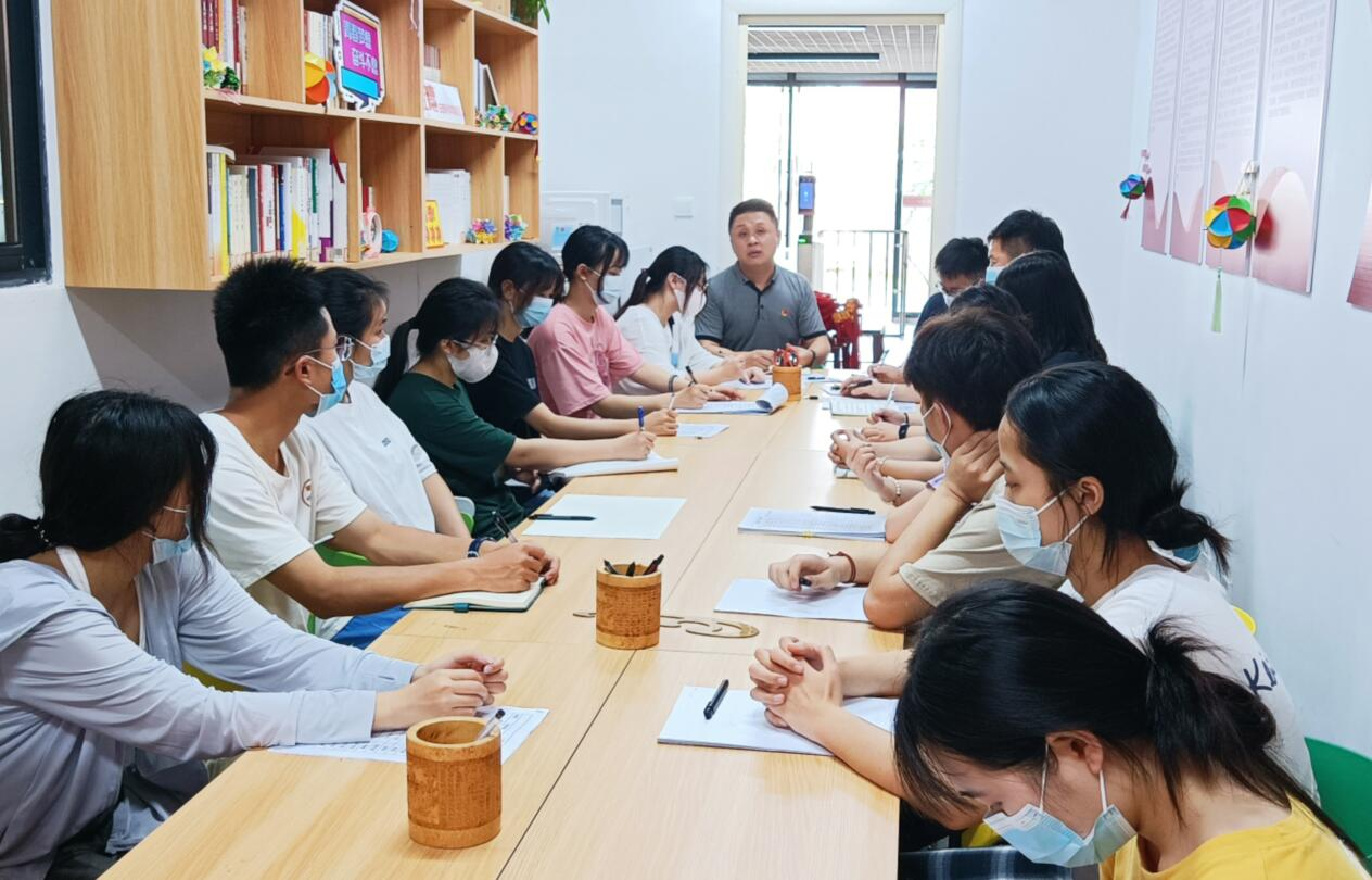 学习讨论会现场