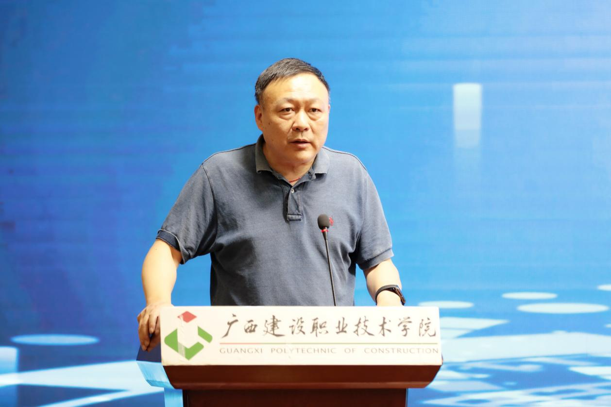 山东新之筑信息科技有限公司董事长陆小珊出席开幕式